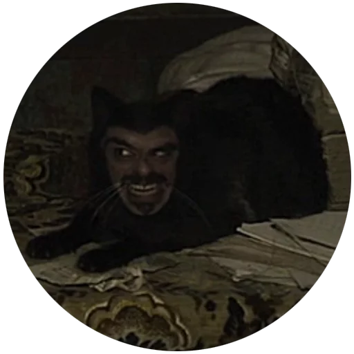 человеческое лицо млекопитающее животное