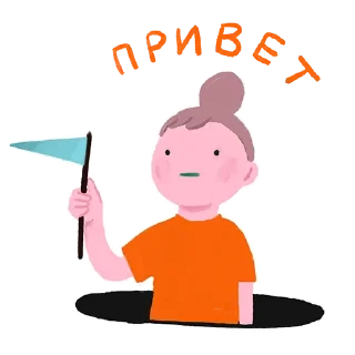 Стикер Whatever_stickers - 3