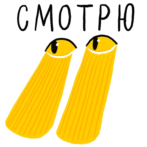 Sticker whatever_oliale - 1