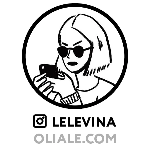 Sticker whatever_oliale - 1