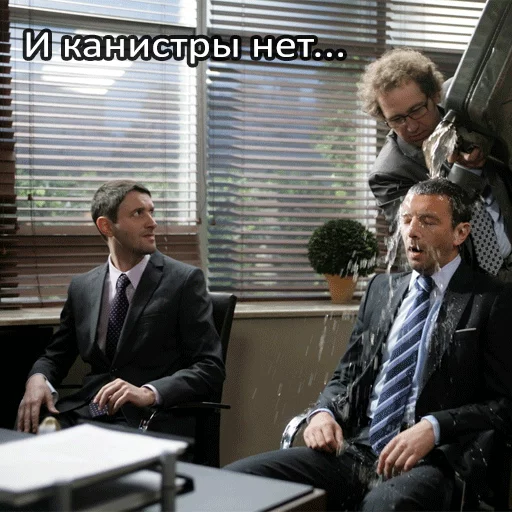 одежда Человек костюм