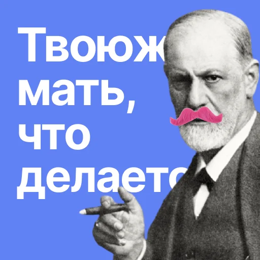 Sticker whatsalt - 1