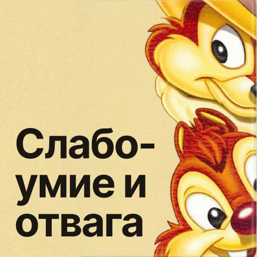 Sticker whatsalt - 1