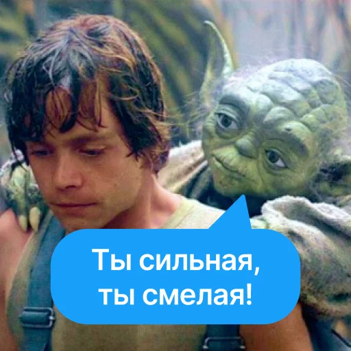 Sticker whatsalt - 1