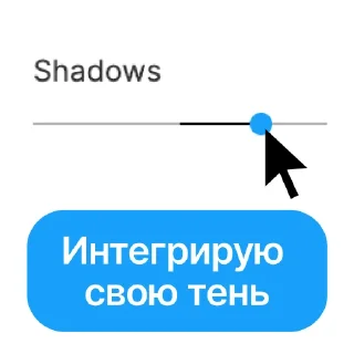 Стикер В чем Соль? @whatsalt - 1