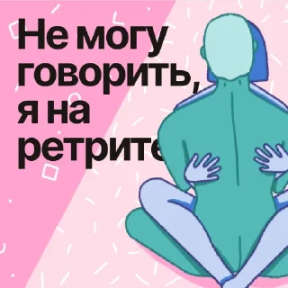 Стикер В чем Соль? @whatsalt - 8