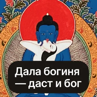 Стикер В чем Соль? @whatsalt - 9