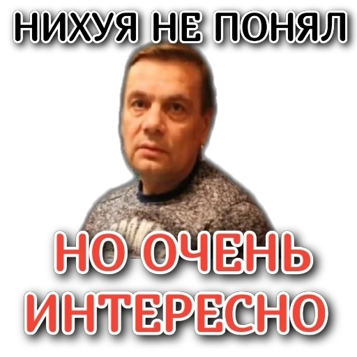 Sticker whatsapp260423 - 1