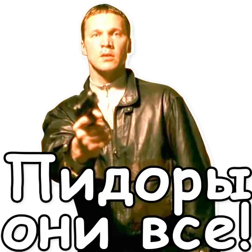 Sticker whatsapp260423 - 1