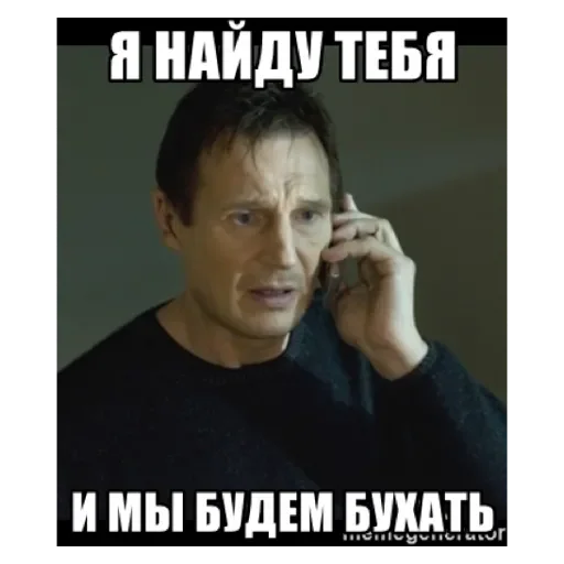 Sticker whatsapp260423 - 1