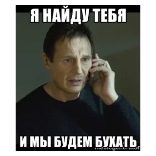 Sticker Bericpack - 0