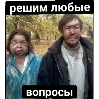 Sticker Bericpack - 6