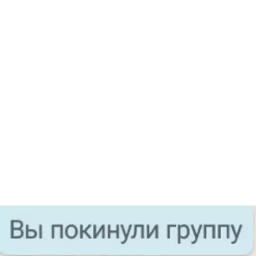 вацапские преколы - 