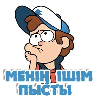 Стикер вацапские преколы - 4