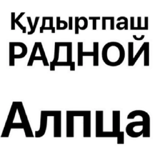 Стикер вацапские преколы - 10