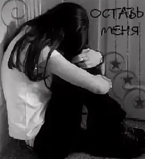 Sticker whehwa3hj - 1