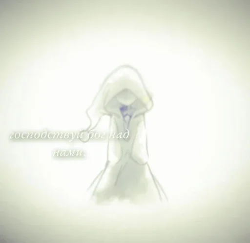 Sticker whehwa3hj - 1