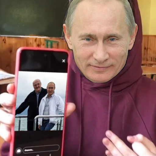 Стикер росія хуйня - 11