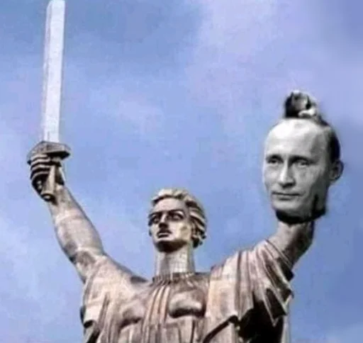 Стикер росія хуйня - 6