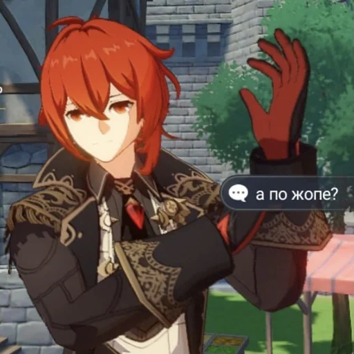 anime cartoon fictional character