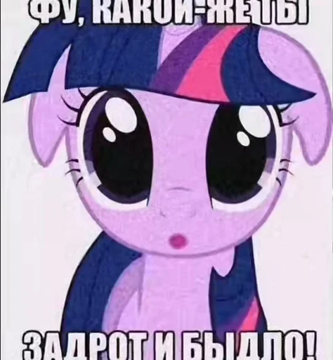 text poster illustration