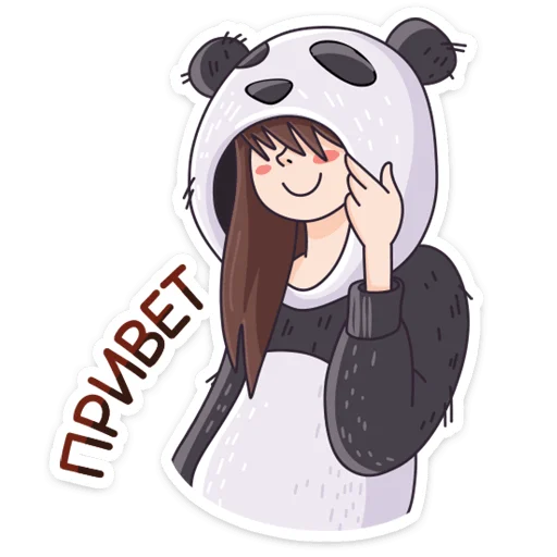 Девочка-Панда и Барсик @tgsticker - 