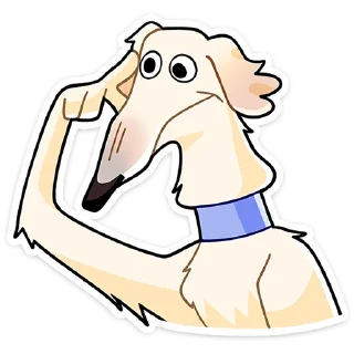 Стикер Белый • @TgSticker - 3