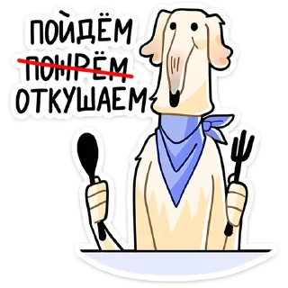 Стикер Белый • @TgSticker - 0