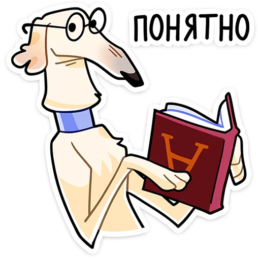 Стикер whitedogvk - 1
