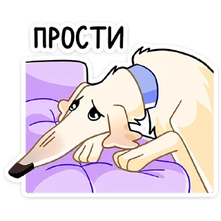 Sticker Белый :: @stickroom - 10
