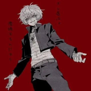 Стикер белоглазик от: @Whiteeyedranmaru - 11