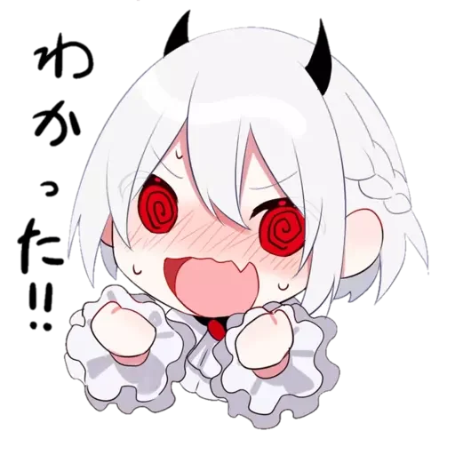 Sticker whitegill - 1