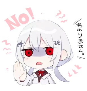 Стикер ⌇૮꒰ 𑁤 ᴗ . ᴗ ꒱𑁤「 @wexsavi 」࿐ - 7