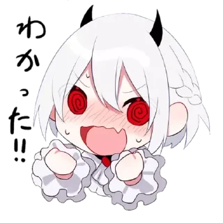 Стикер ⌇૮꒰ 𑁤 ᴗ . ᴗ ꒱𑁤「 @wexsavi 」࿐ - 6