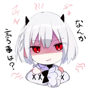 Стикер ⌇૮꒰ 𑁤 ᴗ . ᴗ ꒱𑁤「 @wexsavi 」࿐ - 10