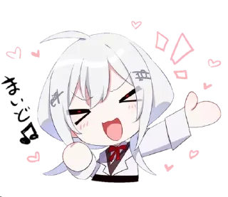 Стикер ⌇૮꒰ 𑁤 ᴗ . ᴗ ꒱𑁤「 @wexsavi 」࿐ - 4