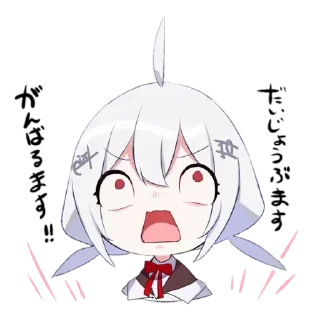 Стикер ⌇૮꒰ 𑁤 ᴗ . ᴗ ꒱𑁤「 @wexsavi 」࿐ - 3