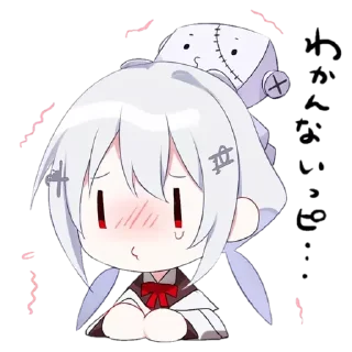 Стикер ⌇૮꒰ 𑁤 ᴗ . ᴗ ꒱𑁤「 @wexsavi 」࿐ - 5