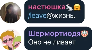 Sticker Mouse🐁:3 - 5