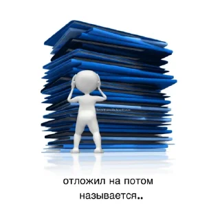 Стикер белый человечек @stickersforyourlife - 0