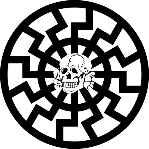 Стикер whitepowerm - 1