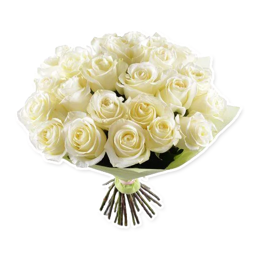 Для Тебя... - 