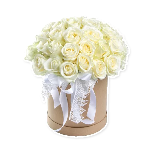 Sticker Для Тебя... - 6