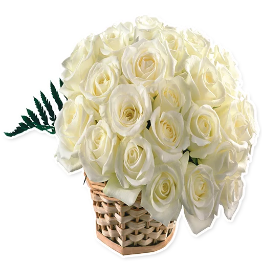 Sticker Для Тебя... - 1