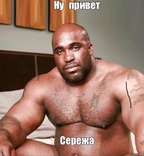 Sticker ВХУУУУРЕ by @fStikBot - 5