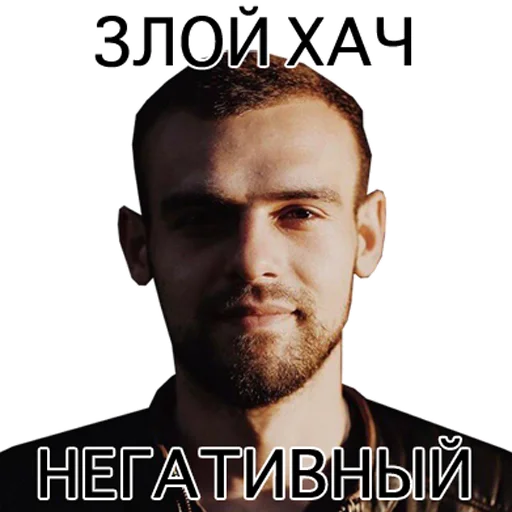 Sticker Карабах - 0