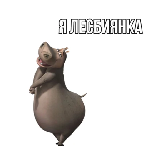 animal cartoon mammal