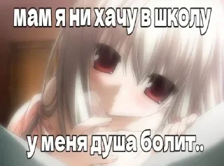 Стикер 👇 ЖМИ СЮДА 👉 @axa_xa_xax_bot - 8
