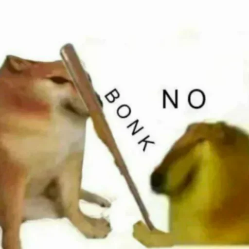 СМС собака животное