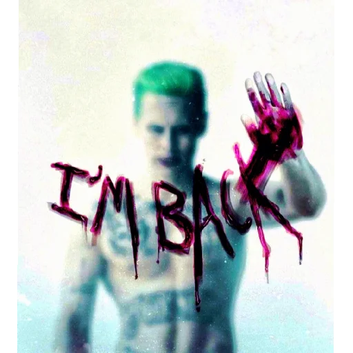 Sticker whysoserious5 - 1